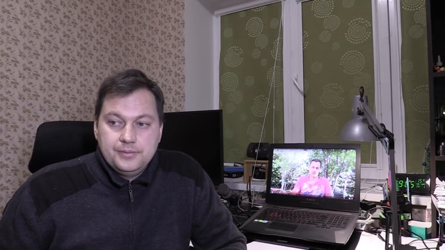 Законы Бога и Мироздания