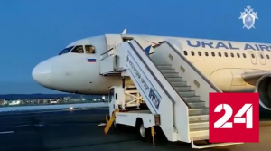 Аэропорт Иркутска закрыт после инцидента с самолетом - Россия 24