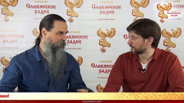 Как войти в ПОТОК