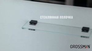 Душевая кабина Grossman GR-271Q 90x90