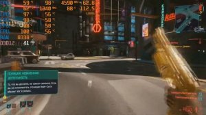 Тест CyberPunk 2077 на Rx 580 8gb+i5 4690k!