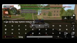 Подарил другу машину на BLACK RUSSIA *Он был в шоке* | Black Russia