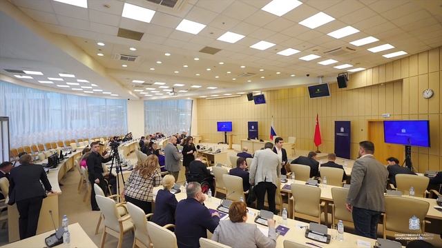 Пленарное заседание Общественной палаты Московской области 27.04.2023