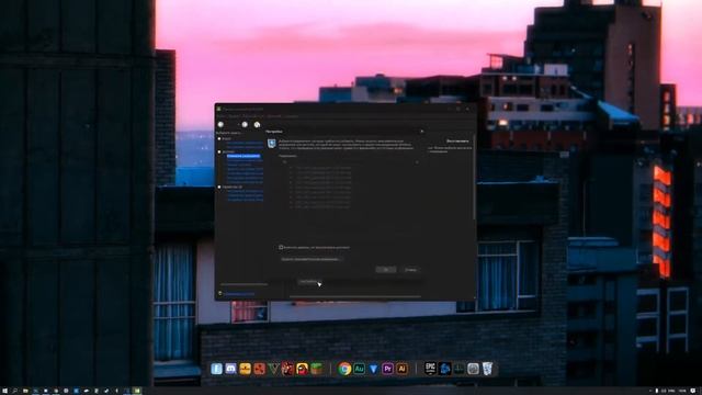 КАК ПОВЫСИТЬ ГЕРЦОВКУ НА МОНИТОРЕ | РАЗГОН МОНИТОРА ДЛЯ ФОРТНАЙТА