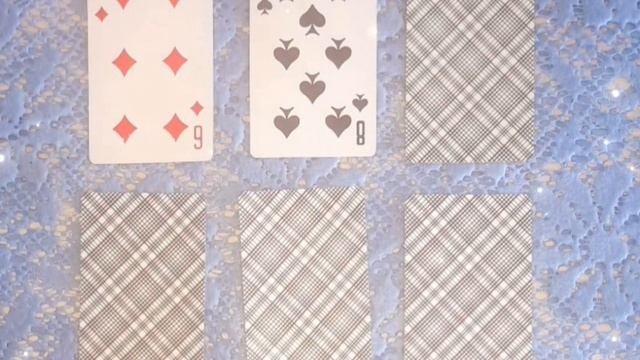 ГАДАНИЕ ОТВЕТ:ДА ИЛИ НЕТ???