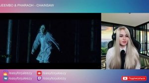 РЕАКЦИЯ НА JEEMBO & PHARAOH - CHAINSAW
