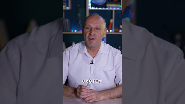 ИЗ МЕТАЛЛА МОЖНО ПОЛУЧИТЬ ЛЕКАРСТВО ОТ ЛЕЙШМАНИОЗА?