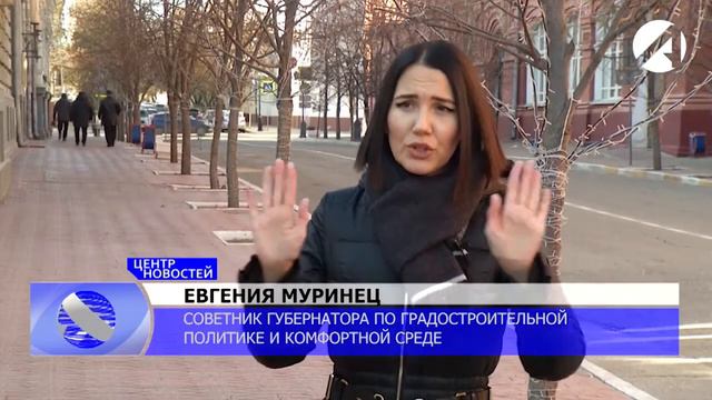 Соловьев Александр: о дизайн-коде для вывесок и рекламы в Астрахани, Центр Новостей от 17 марта 202 смотреть онлайн