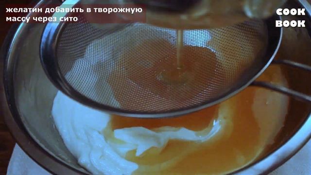 ?ТОРТ за 15 Минут БЕЗ Духовки, БЕЗ муки и БЕЗ Печенья! Вкусный и Простой ТОРТ к ЧАЮ #юлякукбук ?
