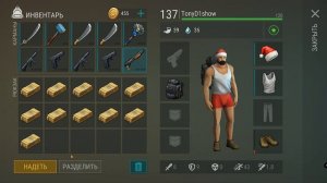 ОТКРЫВАЮ ЯЩИКИ ЛАСТ ДЕЙ! СЕЗОННЫЙ НАКОПИТЕЛЬНЫЙ НАБОР ЛАСТ ДЕЙ! ИЗУМИТЕЛЬНЫЙ ПОДАРОК ЛАСТ ДЕЙ! ЛДОЕ