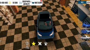 Как снять фары в кар паркинг