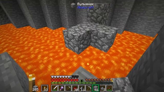 ?ХАРДКОРНАЯ ШАХТА! Хардкор в хардкорной сборке. смотреть онлайн