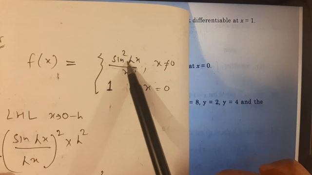maths paper 2023 class 12 set 2 answer key | 65/5/2 | set 2 maths | cbse board exam 2023 | solution