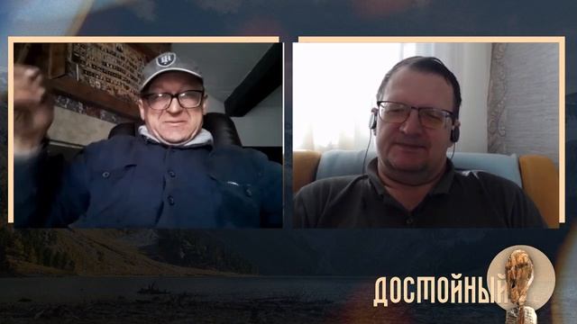 Минус миллиард лет смотреть онлайн