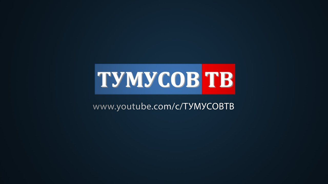 Деловая Игра 2016. Команда N1: "Придется подумать"