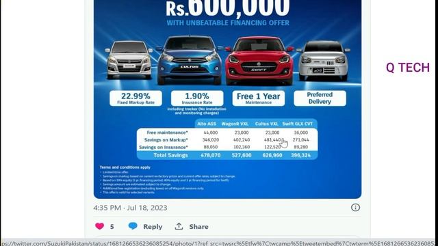 Good News Suzuki compnay announced new car financing leasing & installments scheme today 18-07-2023