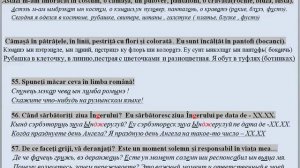 51-60 вопросов и ответов для сдачи присяги в Румынии