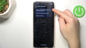 Сброс сети на HOTWAV Note 12 / Как выполнить сброс сети на вашем HOTWAV Note 12