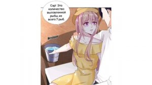 Договор жены и заветы любви 21 и 22 глава манга