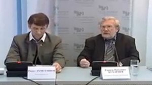 6 АД и РАЙ в ИСЛАМЕ Равиль Бухараев