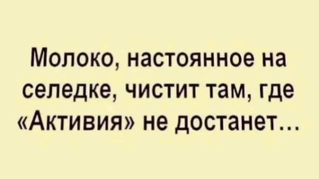 Ржачные приколы!