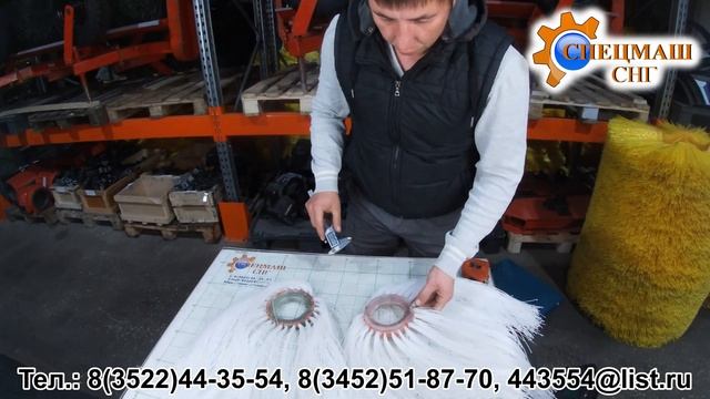 Ворсодержатель 900х80х30 для мойки дорожных ограждений смотреть онлайн