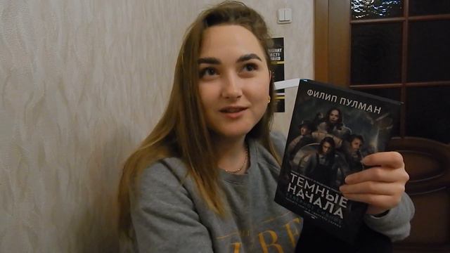 НЕДЕЛЯ ЧТЕНИЯ с Лерой Жук смотреть онлайн