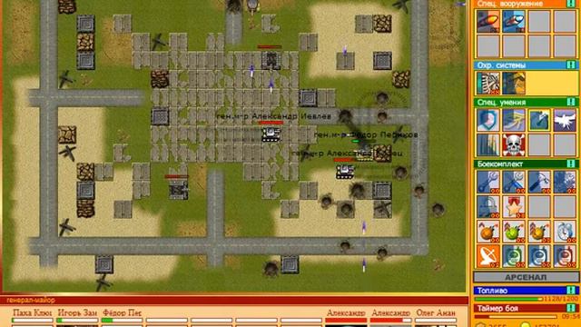 Танчики 2, 3х3 смотреть онлайн