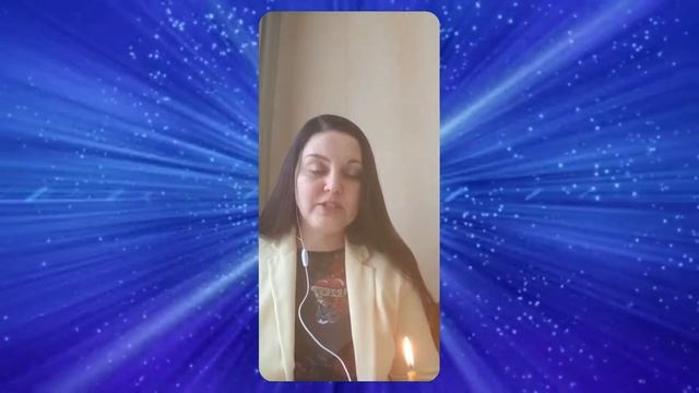 АСТРОПСИХОЛОГ. ЛИТОТЕРАПЕВТ. Рената Кушманцева. Продолжаем знакомство со мной!