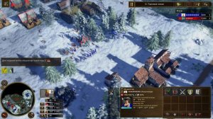 Age of Empires 3 Бустим