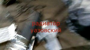 Установка доп радиатора АКПП VW Пассат Б5+