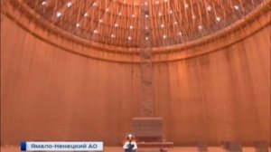 ГК «Инвестгеосервис» на проекте «Ямал СПГ»