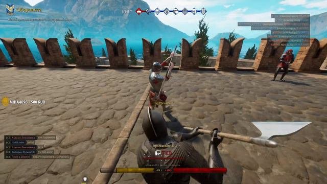 РофлоЫцарь в MORDHAU / Стрим МОРДХАУ в 2024