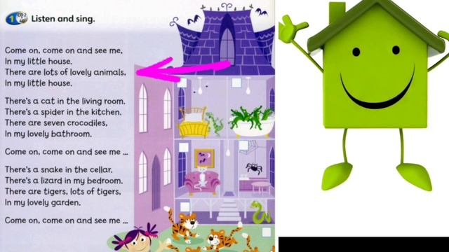 ENGLISH YEAR 2-SUPERMINDS - THE OLD HOUSE | PAGE 72 |THE OLD HOUSE SONG|#listen#sing#numberpics#dra смотреть онлайн