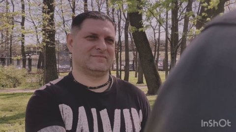 Предательство