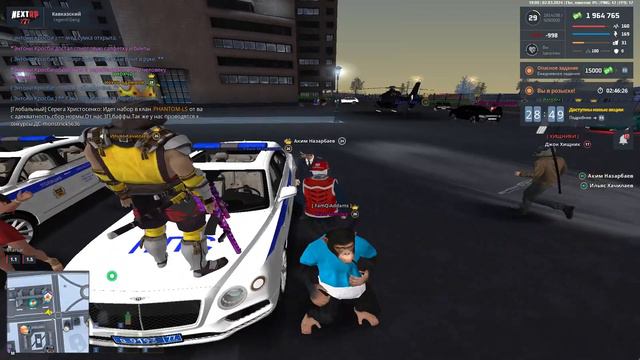 NEXTRP 2024 03 02 19 09 52 Trim смотреть онлайн