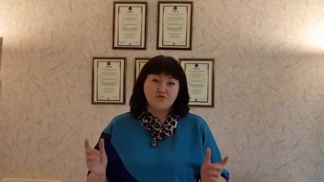 отзыв Тета Хилинг курс Дети Радуги/Развитие интуитивных способностей