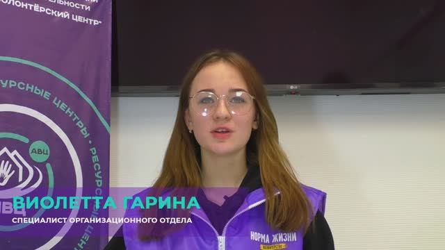 Скорее подавай заявку на премия.мывместе.рф

Трек "НКО" Международной премии #МЫВМЕСТЕ
