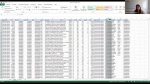 Предобработка данных в Excel