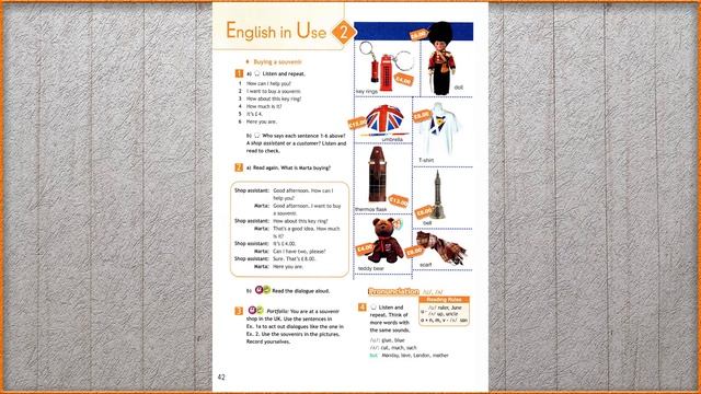 Spotlight 5. Module 2. English in Use. Audio #10 смотреть онлайн