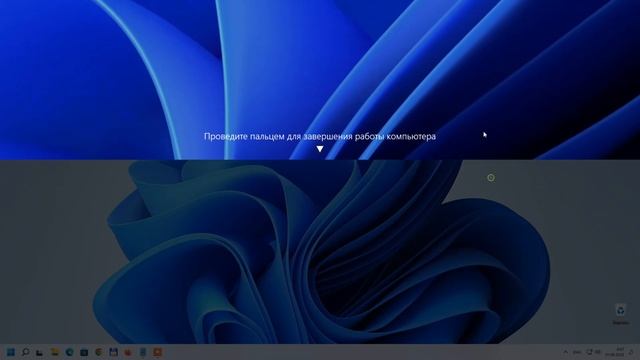 Как быстро выключить & перезагрузить ПК / How to Enable and Use Slide to Shut Down on Windows 11/10 смотреть онлайн