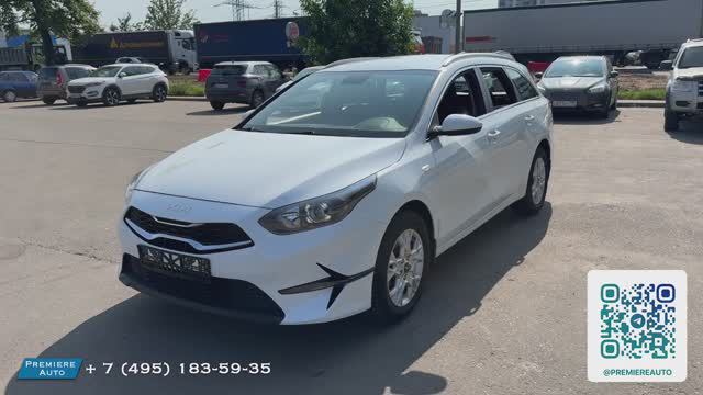 Kia Ceed SW (2021) Авто под выкуп смотреть онлайн
