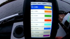 Garmin strike 4 plius.Рисование карт с помощью функции QuickDraw
