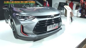 雪佛兰 沃兰多(Chevrolet Orlando 530T)