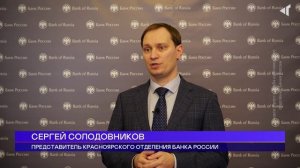 0811-ПОЧЕМУ РАСТУТ ЦЕНЫ