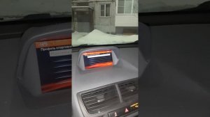 Спорт режим (цвет приборки) через GMProg .