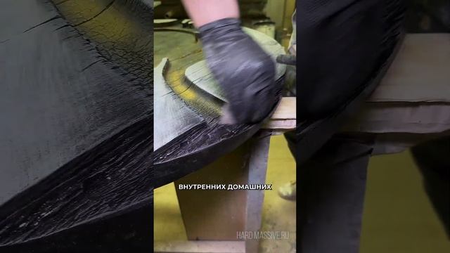 Магический стол планета смотреть онлайн