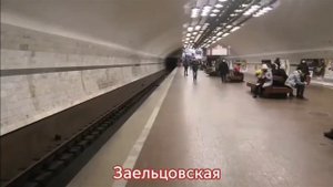 Информатор Ленинская линия Новосибирского метро
