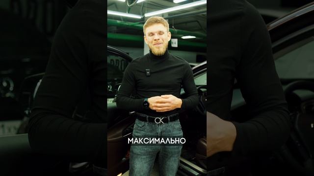 Реставрационный покрас салона