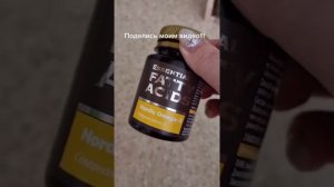 Зачем в СССР давали детям рыбий жир